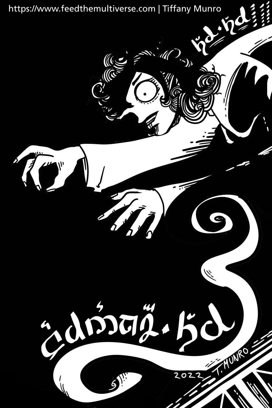 Black-and-white Carmen illustration of a stylized figure framed by lettering and curling shapes.